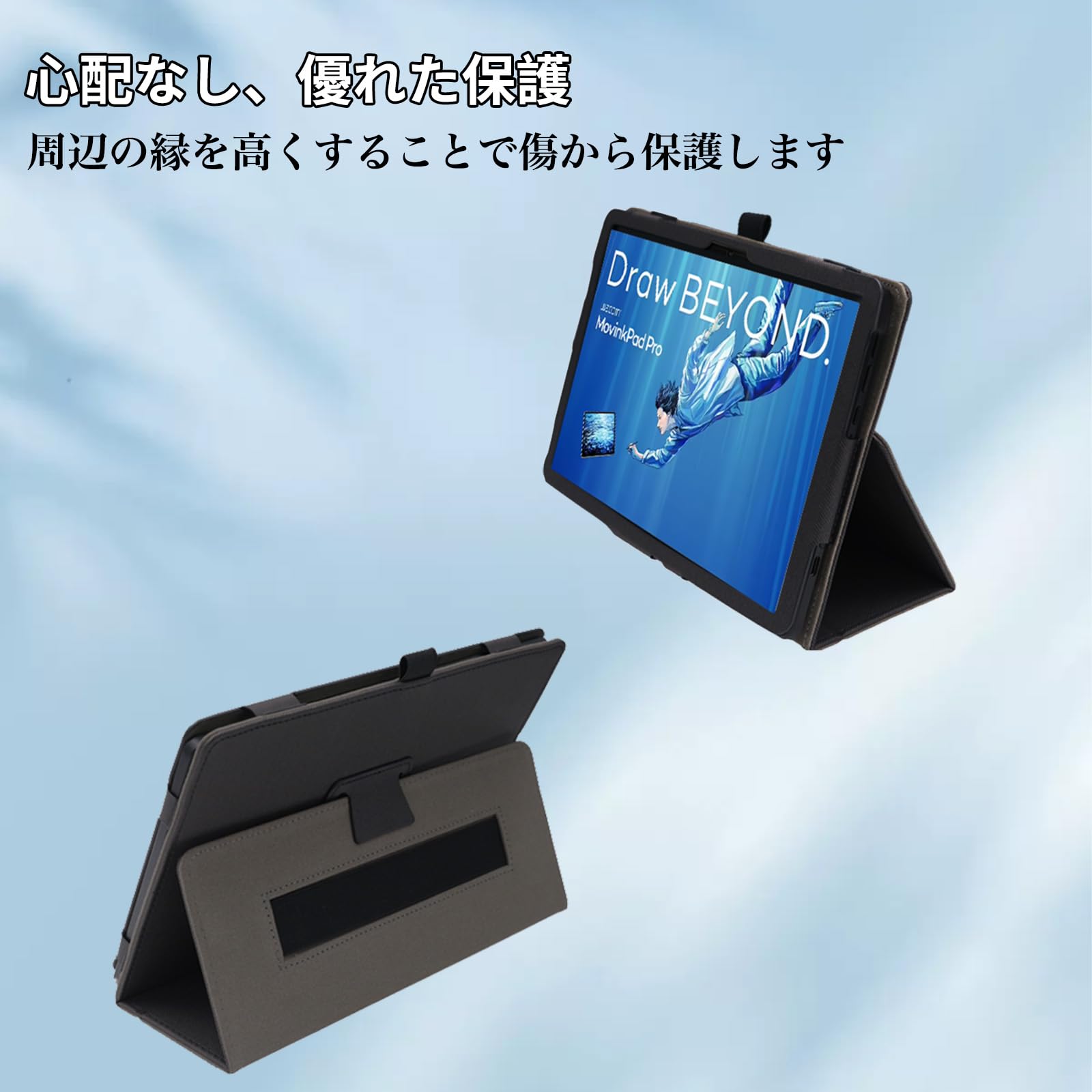 Amazon.co.jp: For Wacom MovinkPad Pro 14 TDTHA140L0Z ケース