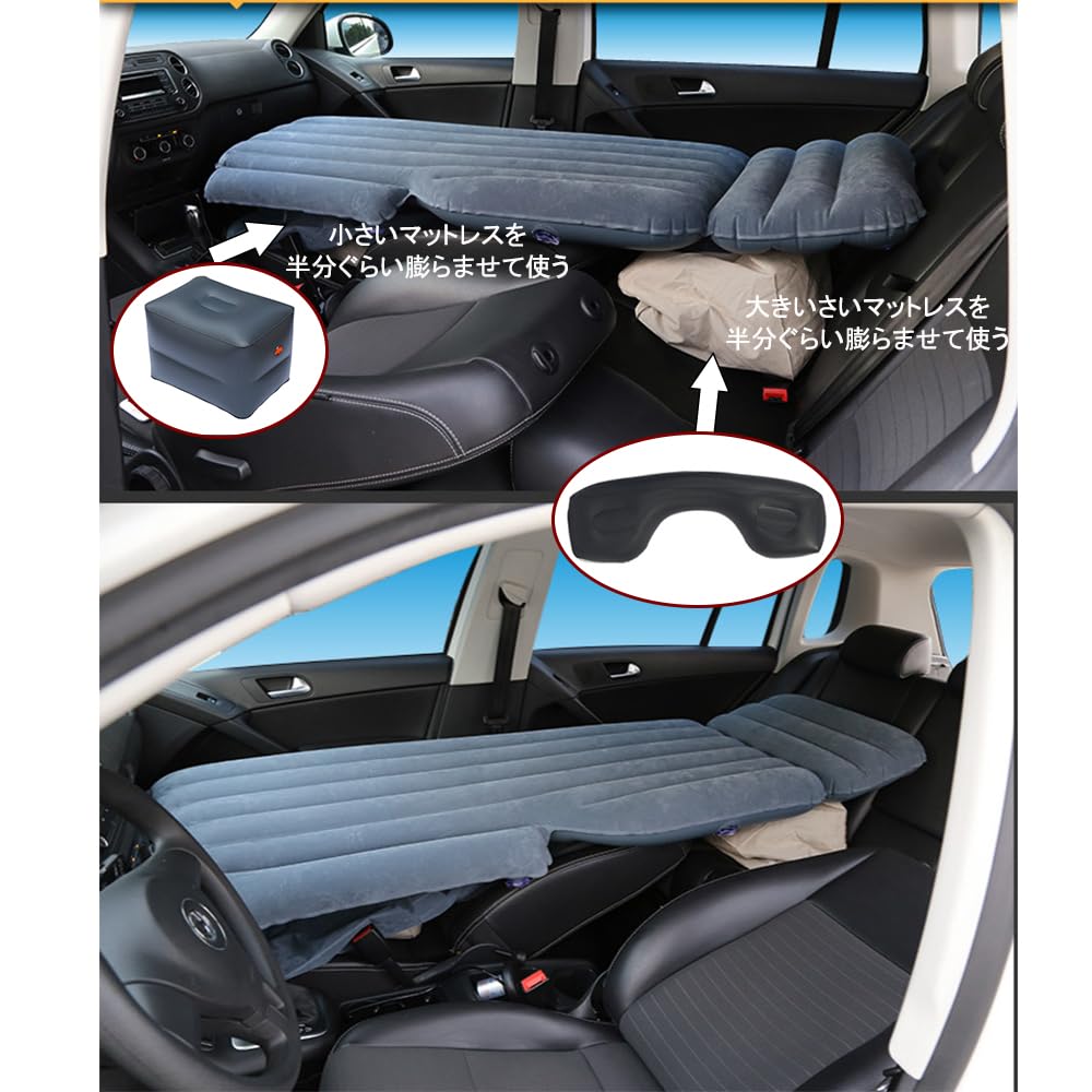 Amazon.co.jp: 車中泊マット テスラ モデル3/S/X/Y車種に対応 エアー