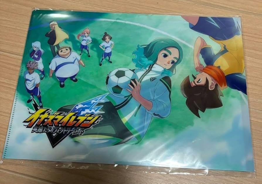 Amazon.co.jp: TGS パリ レイトン教授 イナズマイレブン クリア