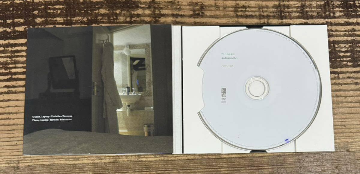 Amazon.co.jp: アンビエント名盤 CD4枚セット】fennesz +