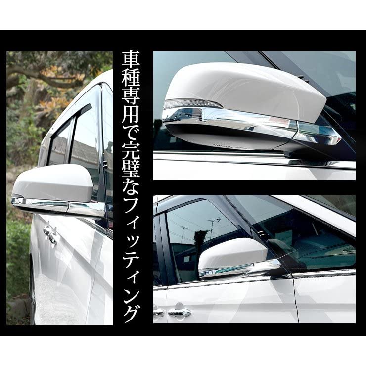 Amazon | 【Famous car】 トヨタ 新型 ヴォクシー ノア 90系 に