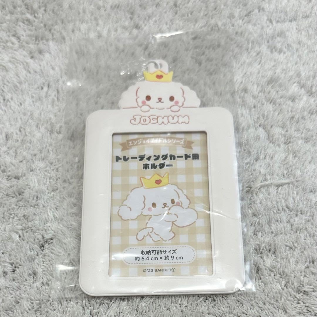 JOCHUM JO1 トレカホルダー トレカケース RURU 白岩瑠姫 Amazon.co.jp: JO1 JOCHUM トレカケース トレカホルダー RURU