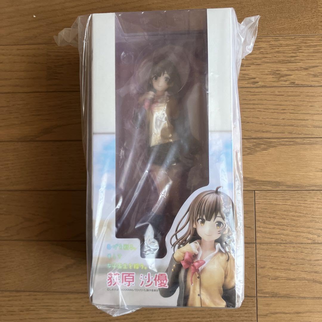 Amazon | U:Cユニオンクリエイティブ ひげを剃るそして女子高生を拾う 