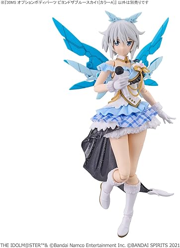 Miniatura 15 de Bandai Hobby - Option Body Parts Beyond The Blue Sky 1 Color A The Idolm-Ster Shiny Color X 30 Minute Sisters - Bandai Spirits 30MS