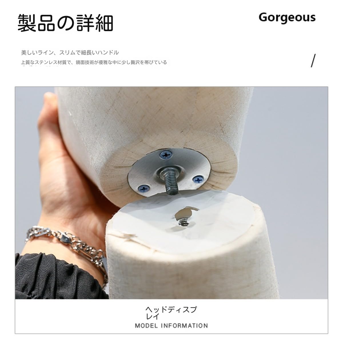 Amazon.co.jp: Geyaziu男性トルソー マネキン 調整可能 男性マネキン