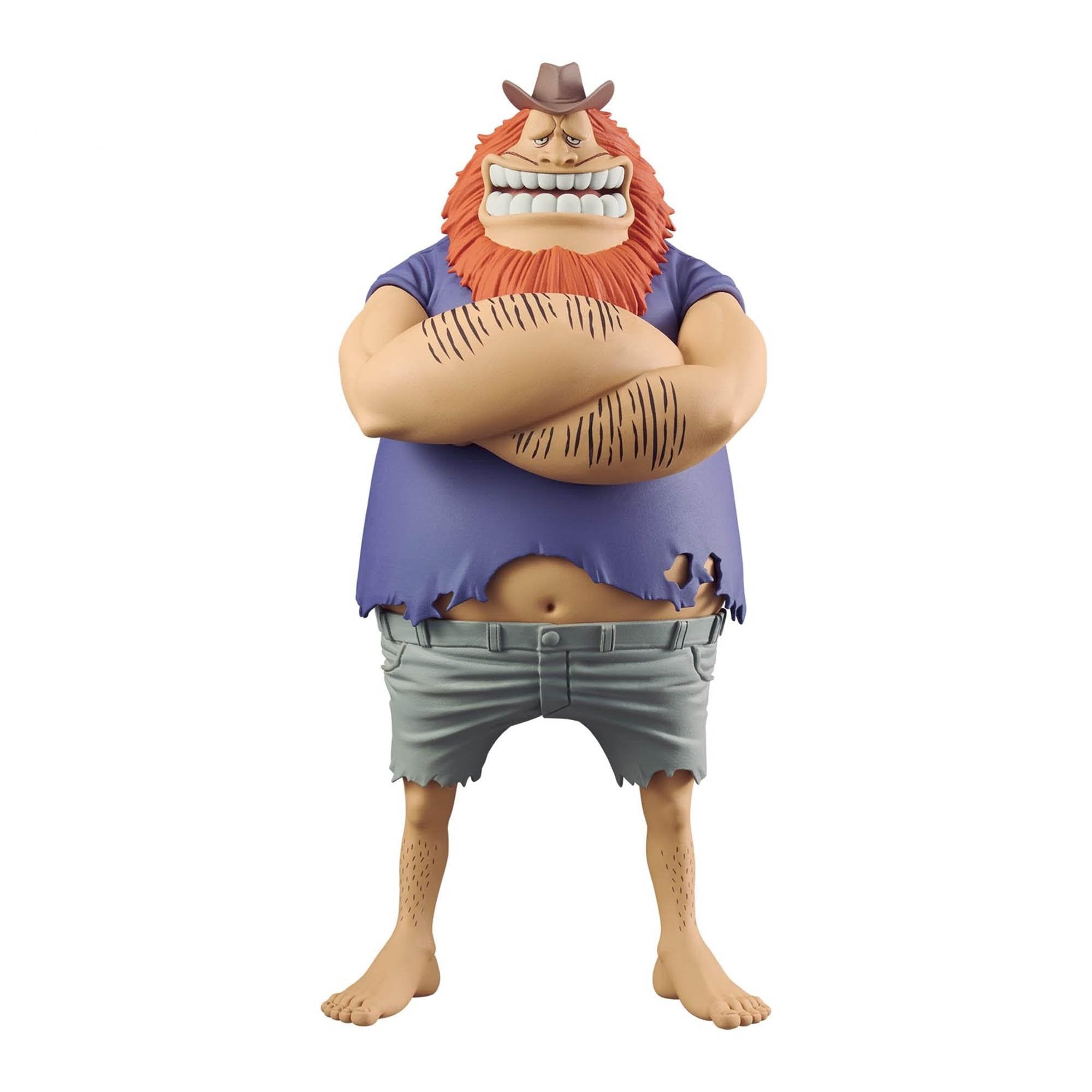 Amazon | ワンピース フィギュア サウロ ハグワール・D・サウロ DXF