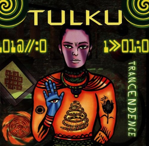 Trancendence [Audio CD]