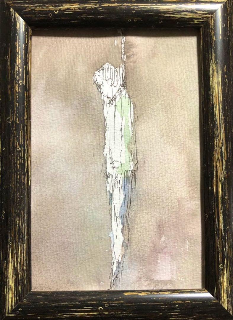 Amazon.co.jp: 呪術用絵画 一点物 呪物 micchan作 : ホーム＆キッチン 