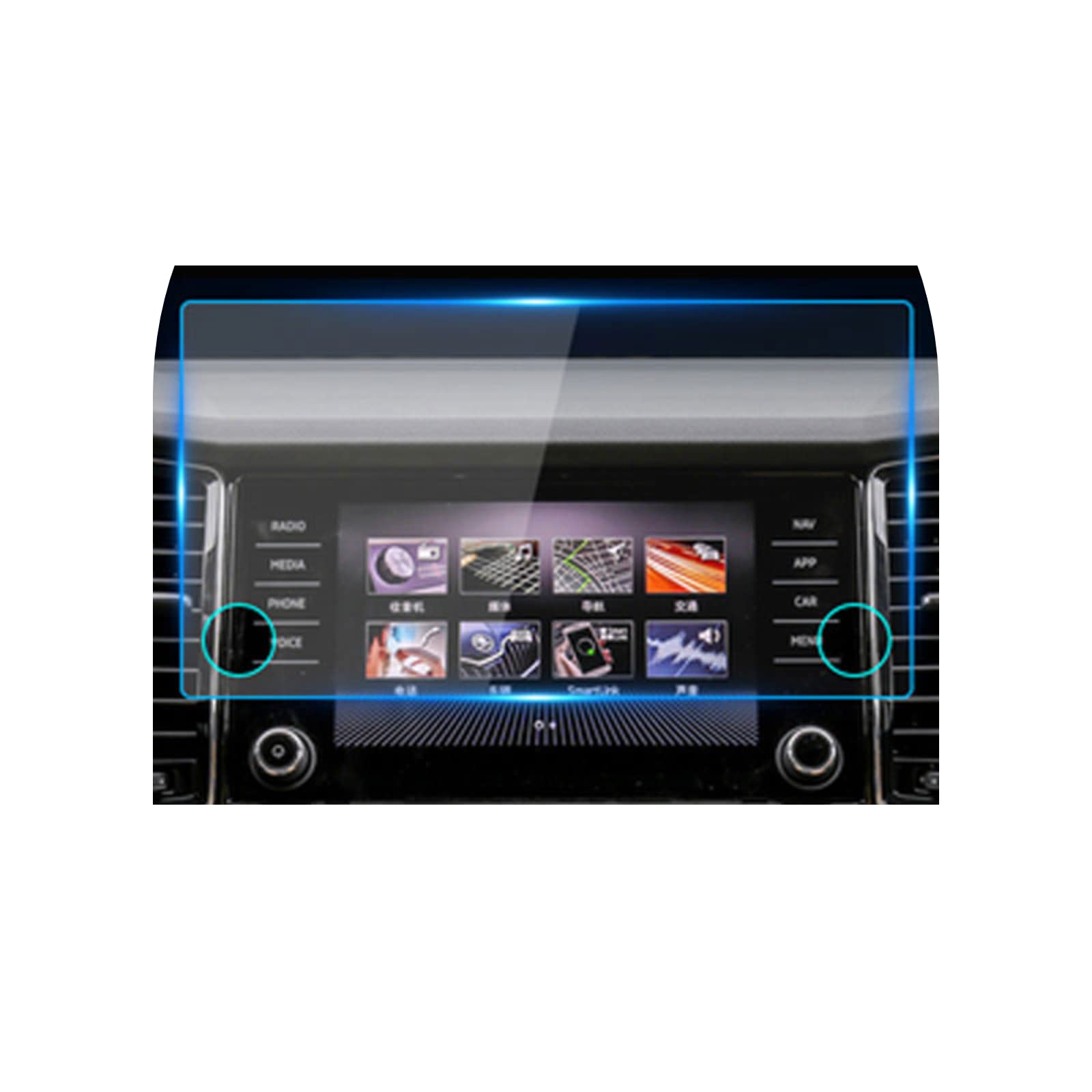 Film protection verre trempé Skoda Kodiaq tactile anti-rayure