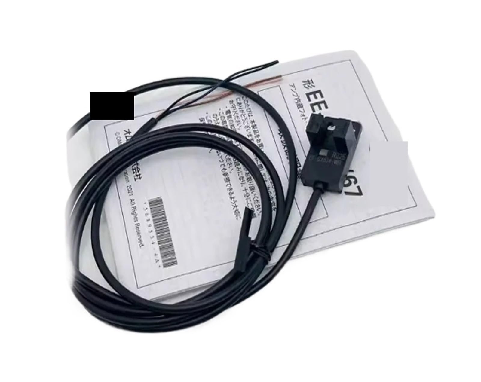 OSHZIKJII EE-SX674-WR Photoelectric switch sensor