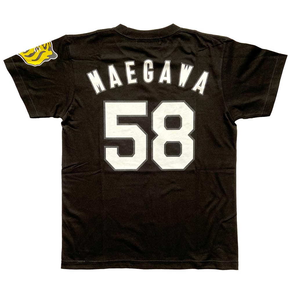 阪神タイガース 前川58 ユニフォーム Lサイズ ❣️レア商品❣️阪神タイガースウル虎圧着ユニフォーム 前川