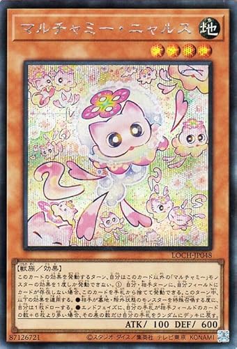 �V�Y���J�[�h �}���`���~�[�E�j�����X(�V�[�N���b�g���A) LIMIT OVER COLLECTION - THE HEROES -�iLOCH�j | ���ʃ����X�^�[ �n���� �b�� �V�[�N���b�g ���A