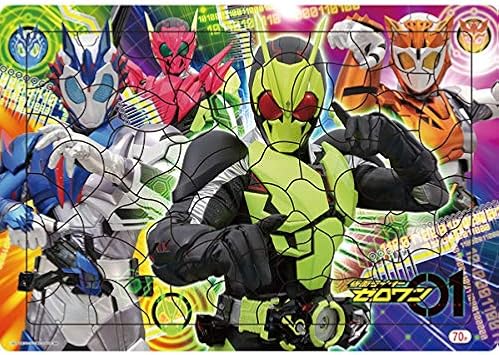 Amazon ジグソーパズル B4パズル 仮面ライダーゼロワン 70ピース ジグソーパズル おもちゃ