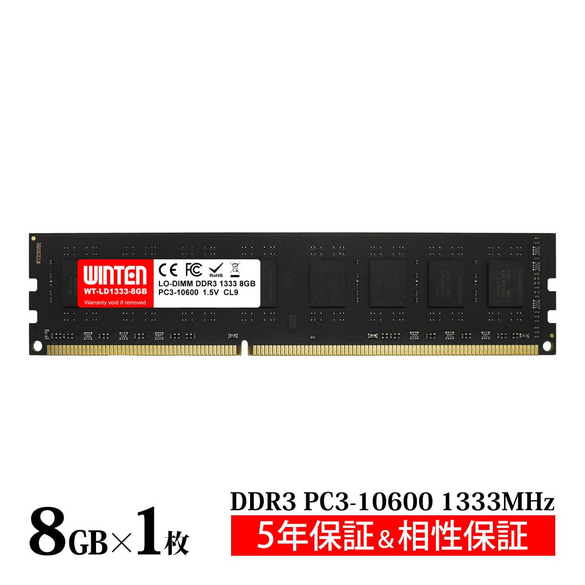 Amazon.co.jp: WINTEN（ウィンテン）: デスクトップPC用メモリ