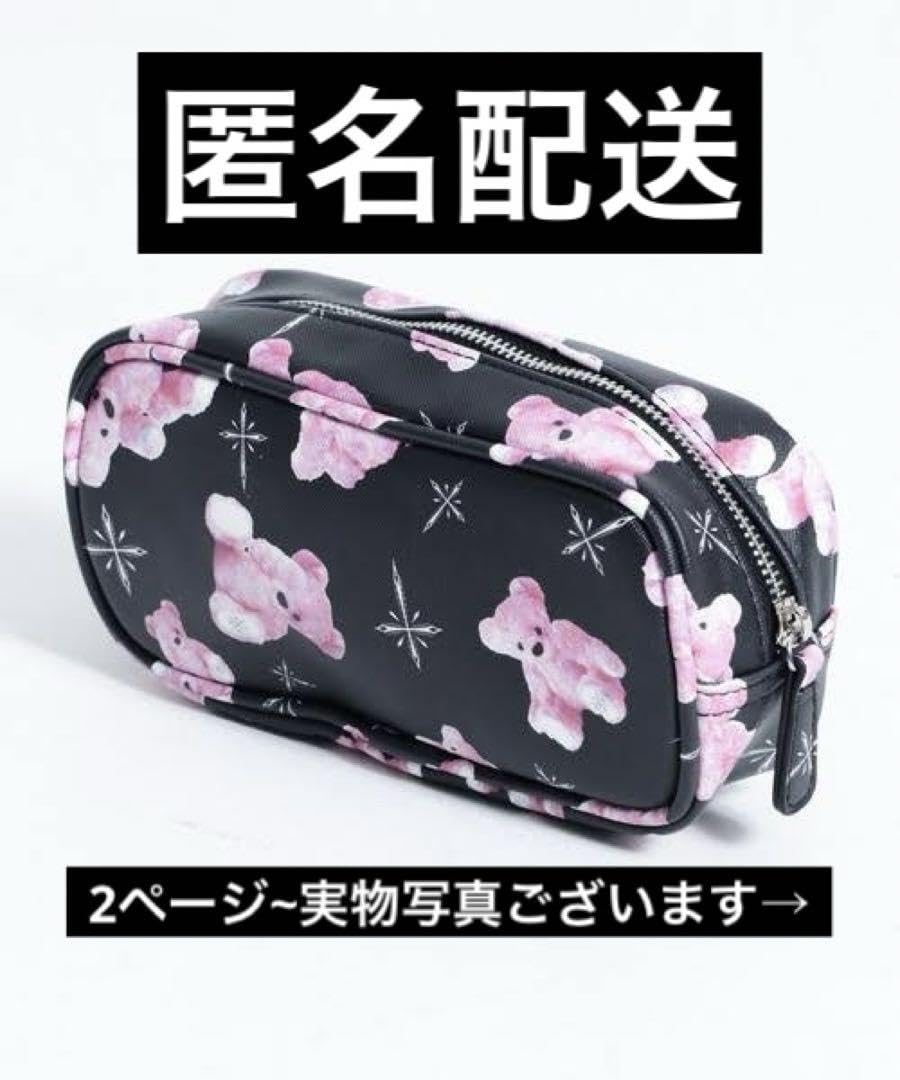 【TRAVAS TOKYO】ピンク くま ポーチ Amazon.co.jp: トラバストーキョー トラバス TRAVAS TOKYO ポーチ