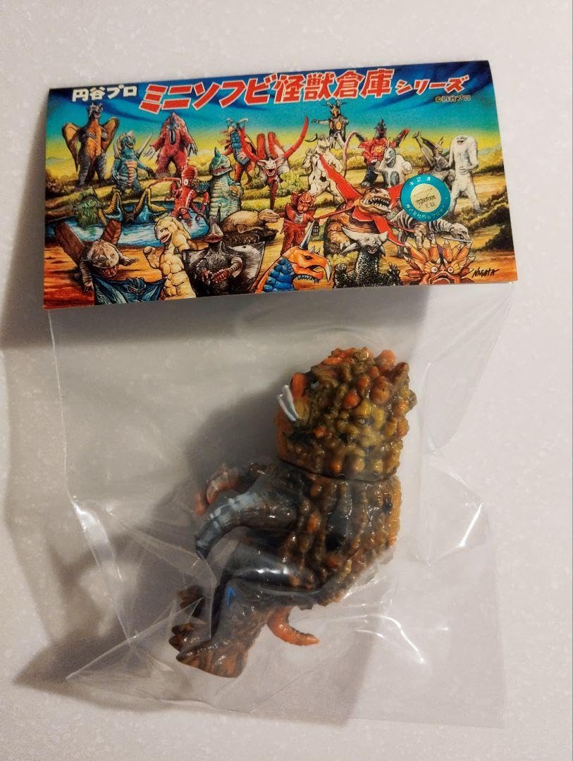 Amazon.co.jp: MAX TOY 怪獣倉庫 ガラモン ソフビ MAXTOY