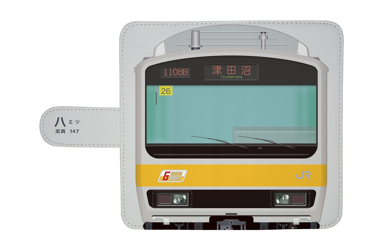 Amazon.co.jp: 鉄道スマホケース No.57 「 E231系 0番台(総武中央緩行