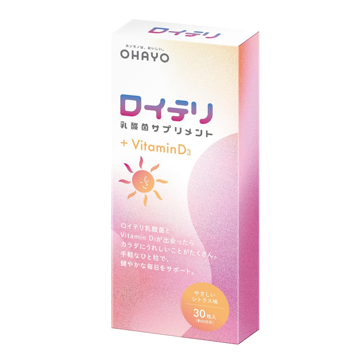 Amazon | 【公式限定】ロイテリ 乳酸菌 サプリメント ＋VitaminD3 30粒 