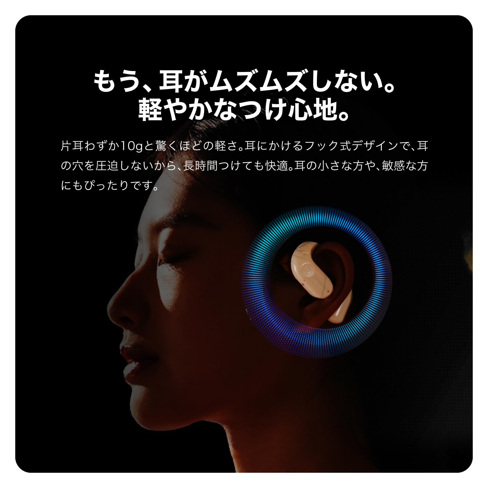 Amazon.co.jp: Zenchord1 AI Earphones, ChatGPT Equipped