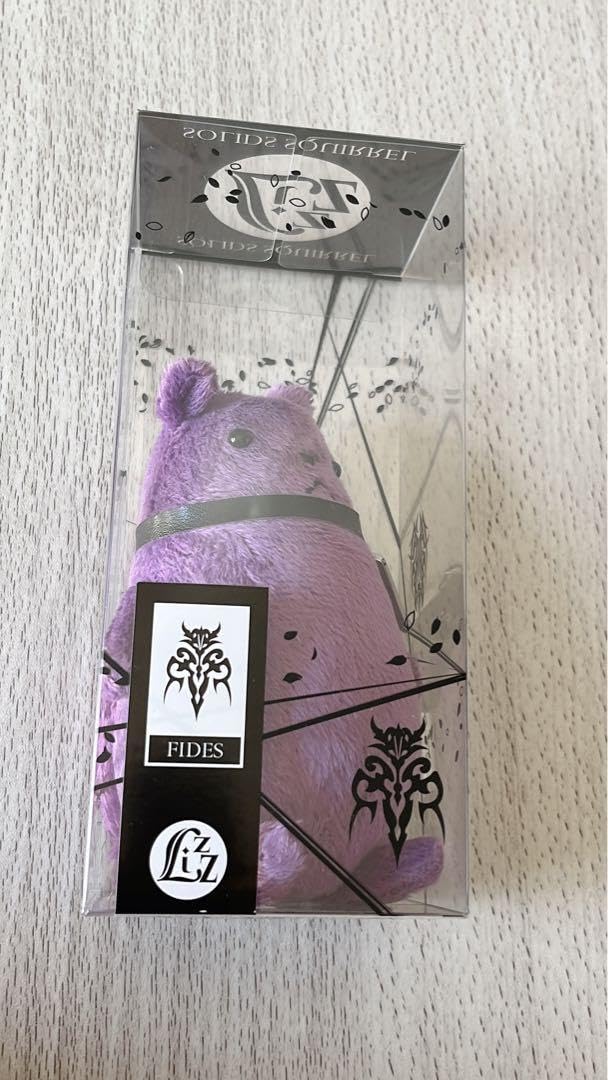 Amazon.co.jp: ツキプロ solids リッズ FIDES ぬいぐるみ 篁志季