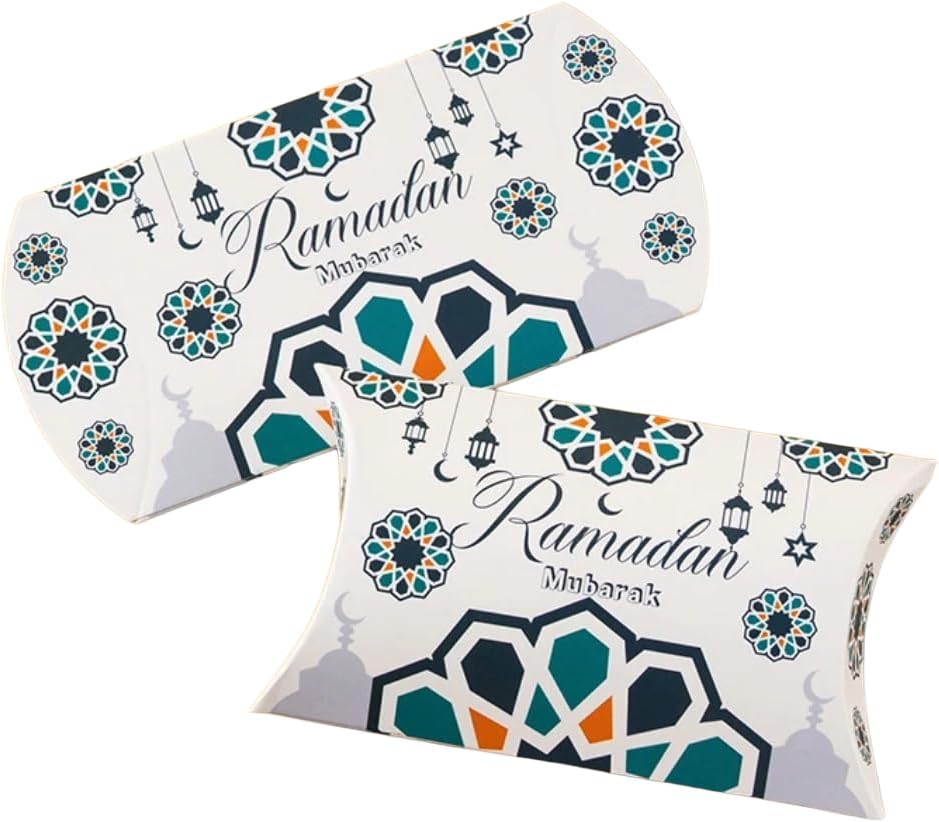 10 Ramadan Mubarak Favour Boxes, White Pillow Boxes, Return Gift Favours, Sweet Bags, Candy Box, Goodies, Hamper Gift, Decorations.