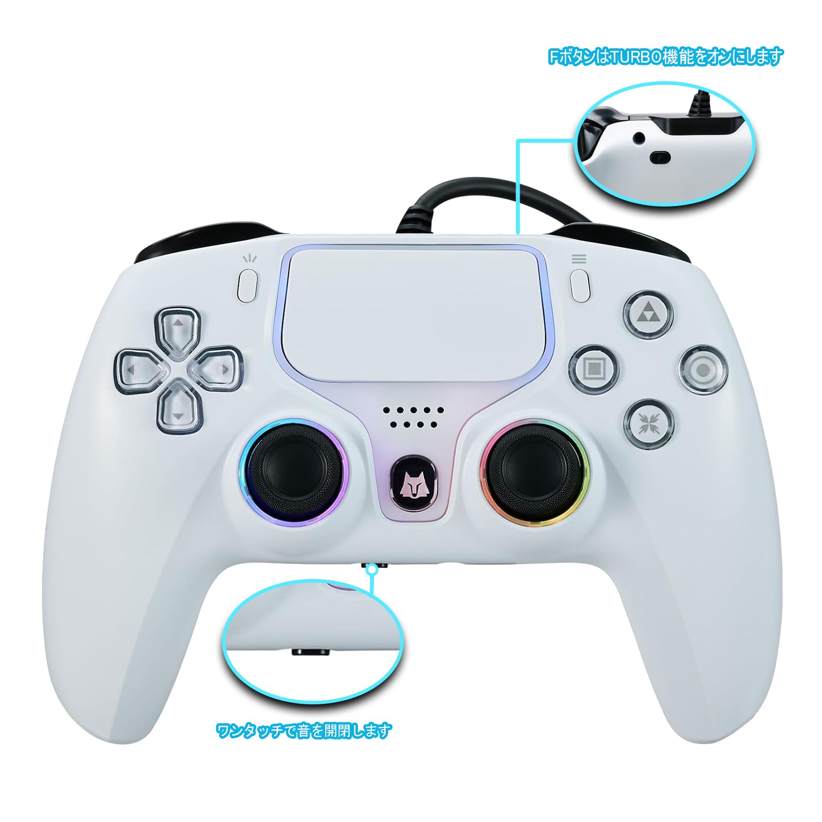 Amazon.co.jp: NBCP PS5 コントローラー【PS5 Pro/Slim/New PS5 対応 