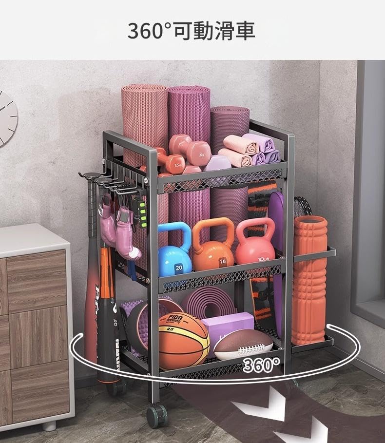 ダンベル収納 ヨガマット ラック ホイールとフック付き ジム収納 ヨガ用具収納 Amazon.co.jp: JICOMUSホームジム収納ラック/フィットネス機器