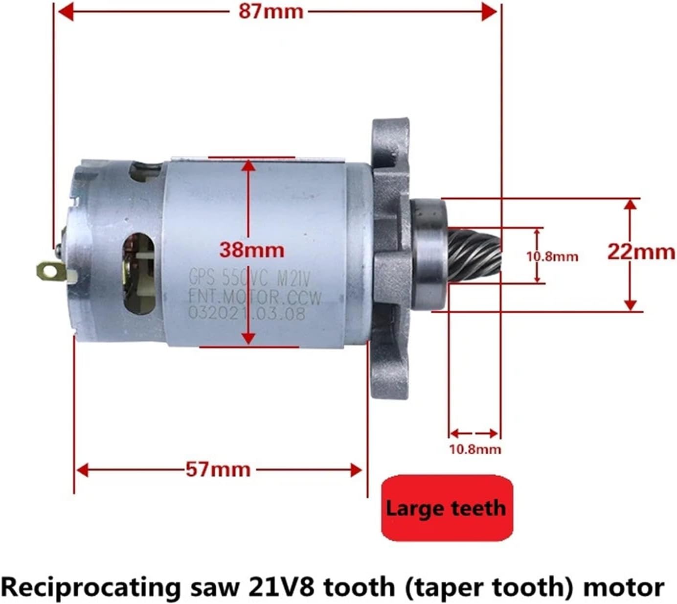 Rechargeable reciprocating saw motor 550 motor 21V 8 teeth handheld cutting lithium electric saw motor(Large taper teeth)