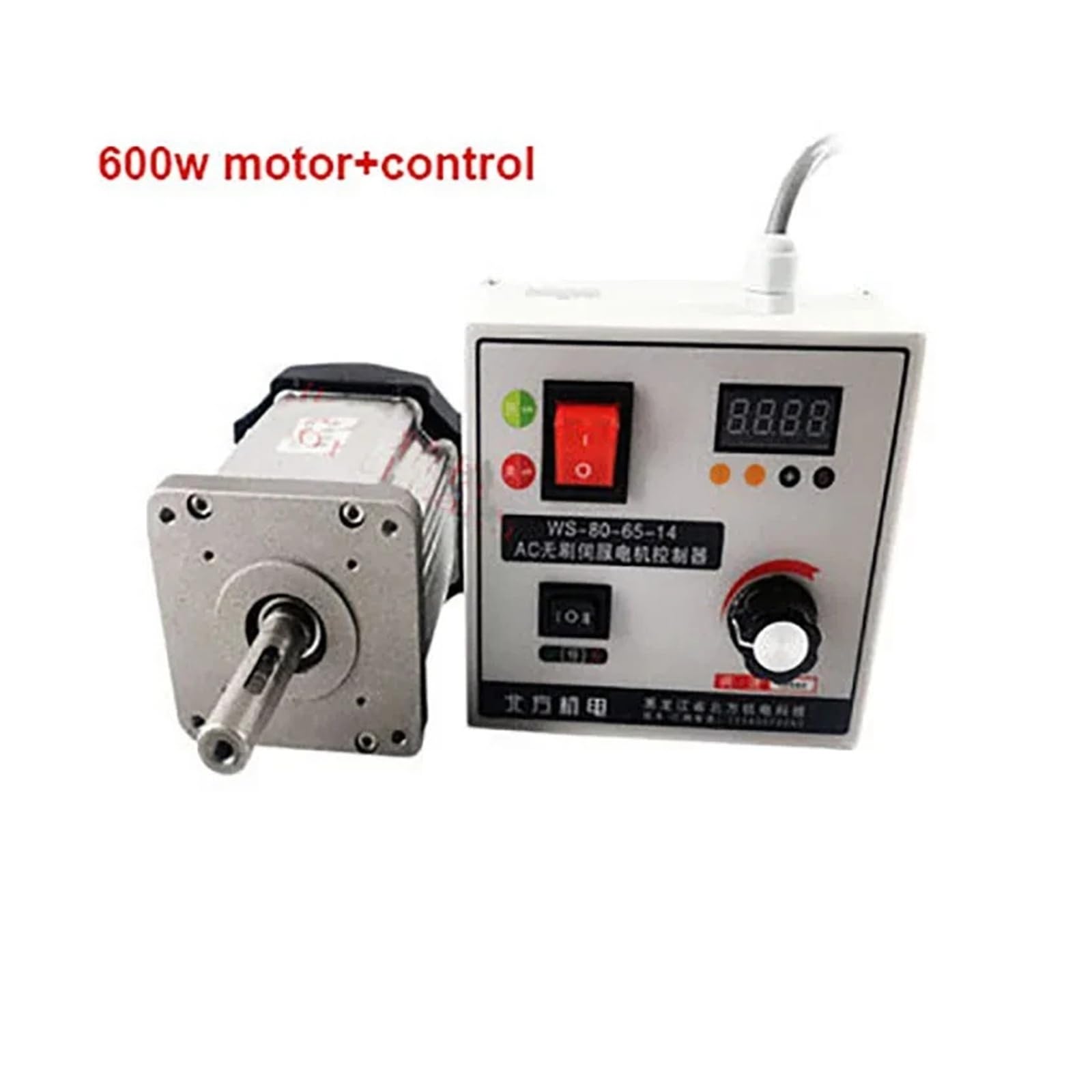 600W 800W 220V 80mm Bürstenloser Gleichstrommotor-Bausatz mit Drehzahlregler for Holzbearbeitungs-Drehmaschinen mit Riemenantrieb Breite Anwendungen(800W Kit)