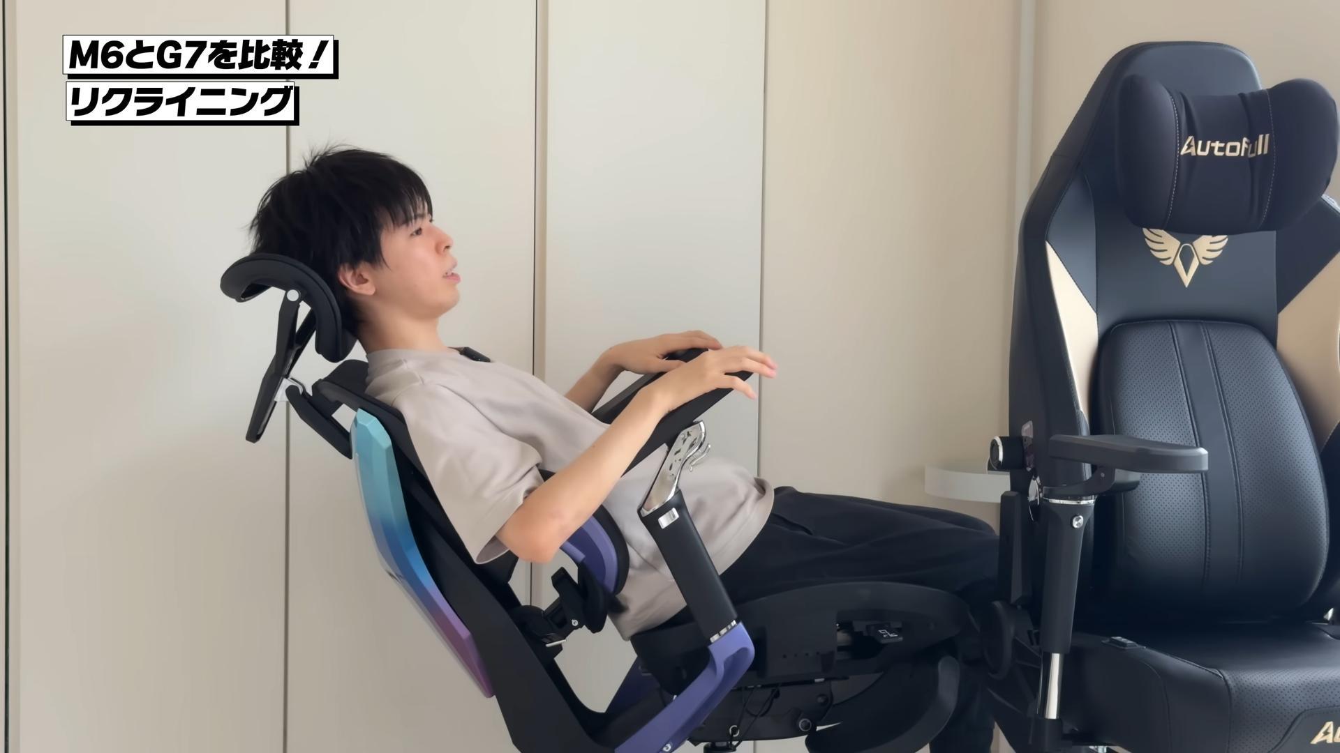 Amazon.co.jp: AutoFull G7｜ゲームにも仕事にも。独自設計おしゃれな