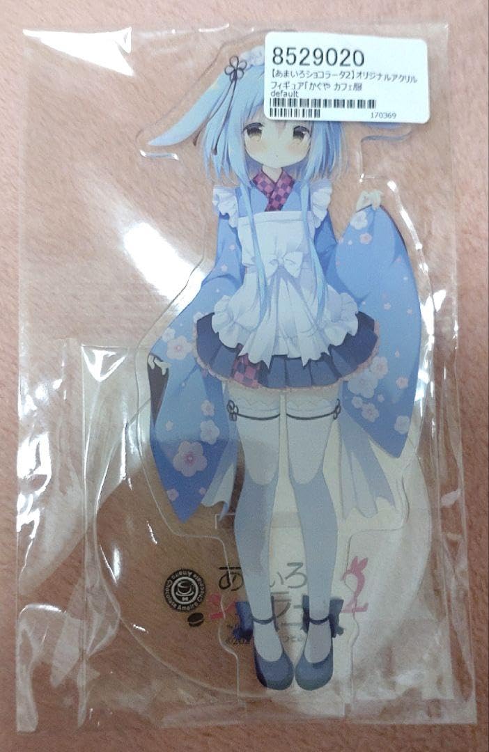 SCSサイン 百々瀬 みつき + 天宮 みくり Lycee OVERTURE あまいろ