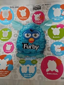 【未開封、未使用】ファービー ビターブラック Amazon.co.jp: Furby ファービー ビターブラック 2012年 当時物