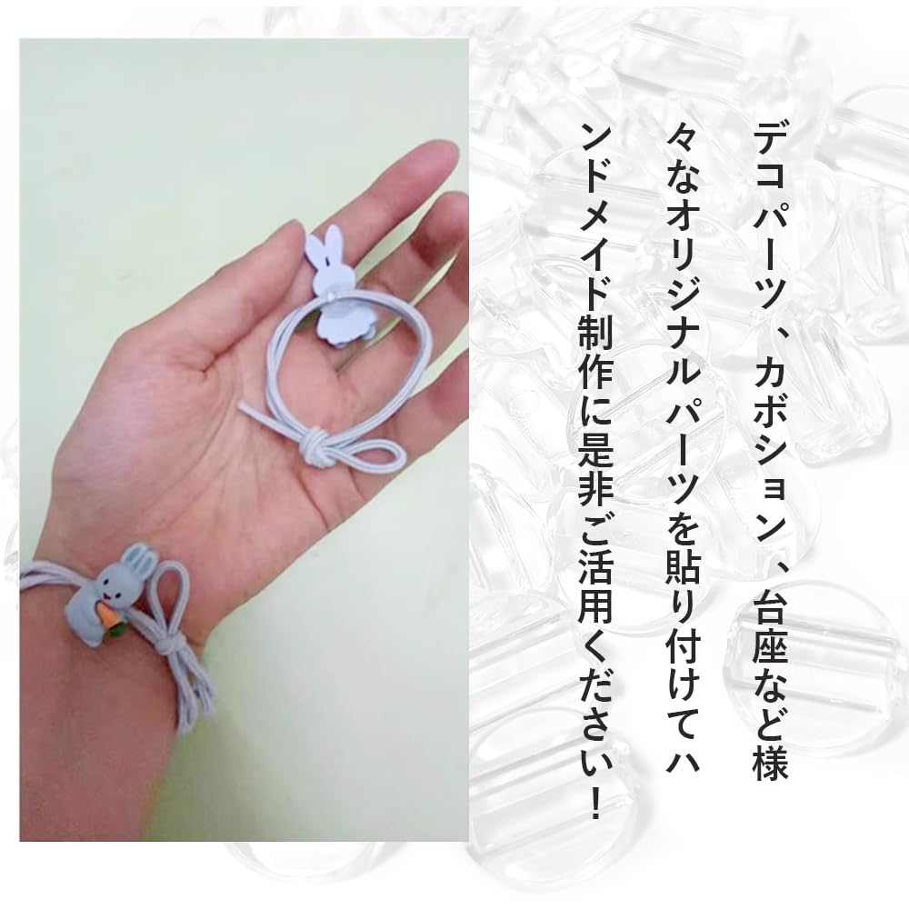 Amazon | KALOLINNA ヘアゴム ハンドメイド用 留め具パーツ 足パーツ