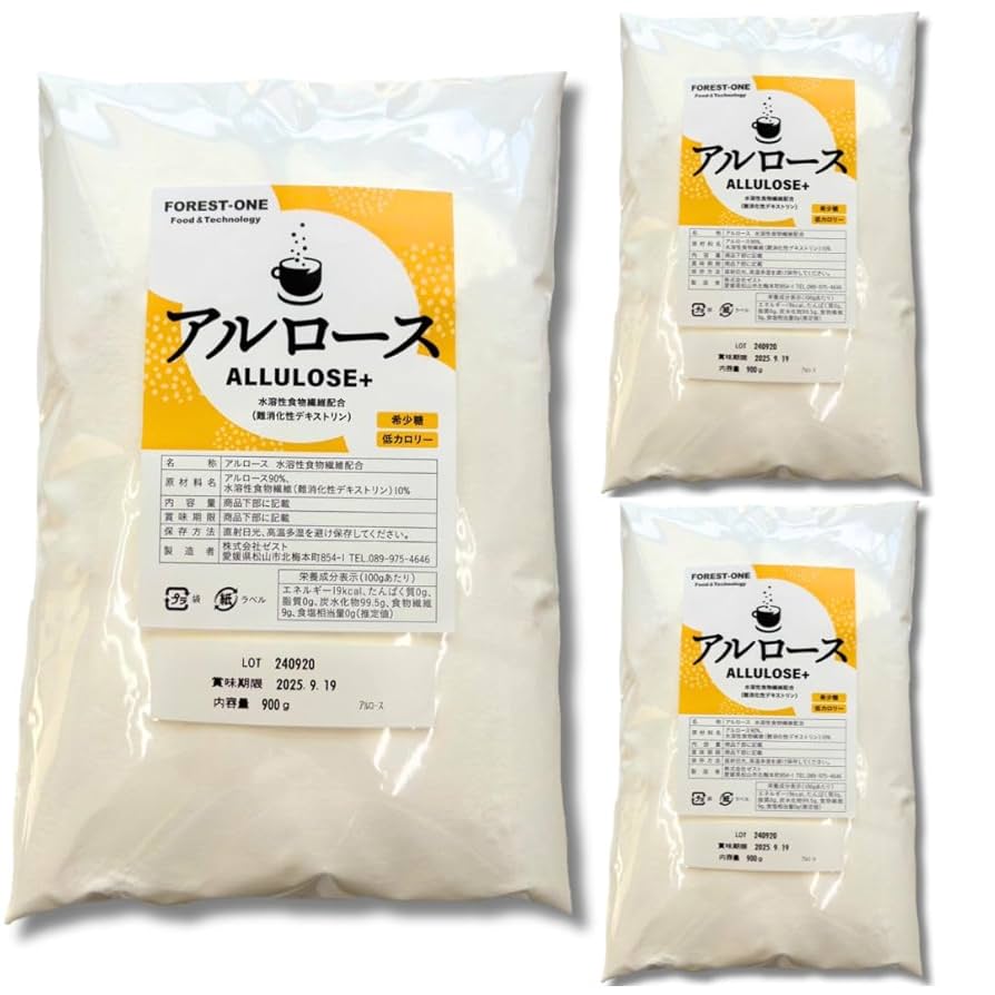 Amazon.co.jp: 希少糖 アルロース 2.7kg(900g×3) 2700g 香川