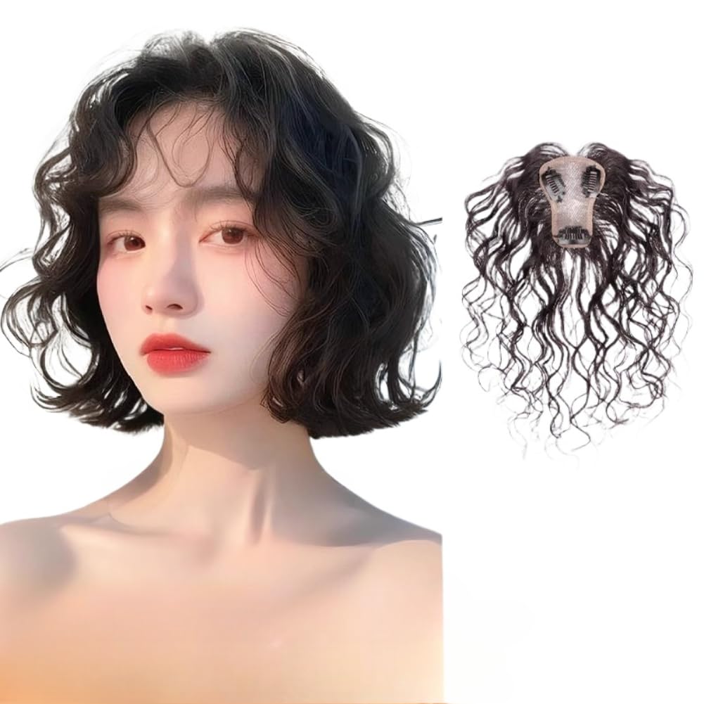 Hand Made T-shaped Clip in Toppers Curly Human Hair Hairpiece for Women Thin Hair (Natural black,4×6cm)