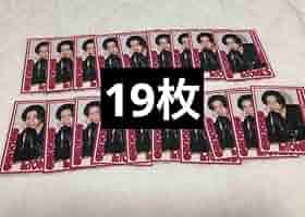 京本大我 SixTONES京本大我、音楽誌単独初表紙 1万8千字インタビューも