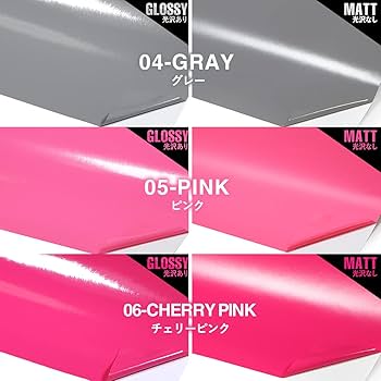 Amazon.co.jp: 光沢ありホワイト白色 1枚 約A4サイズ カッティング用 Amazon.co.jp: 光沢ありホワイト白色 1枚 約A4サイズ カッティング用