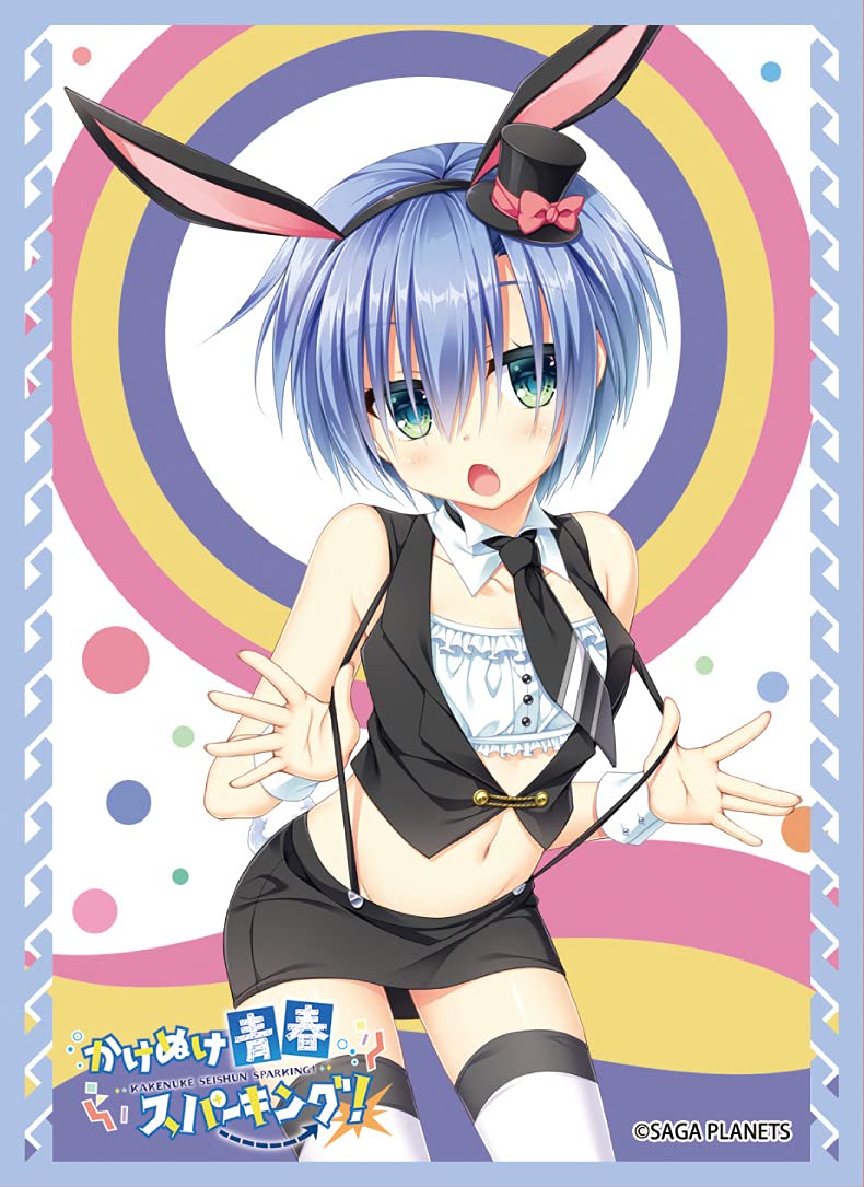 新品 AMBITIOUS MISSION+かけぬけ★青春スパーキング！セット かけぬけ青春スパーキング！ 完全生産限定版｜の通販は