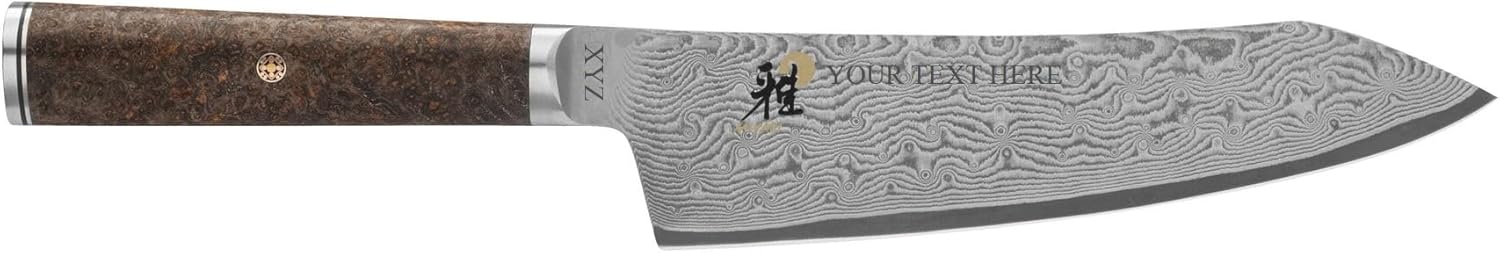 Miyabi Black 5000MCD67 7-inch Rocking Santoku Knife