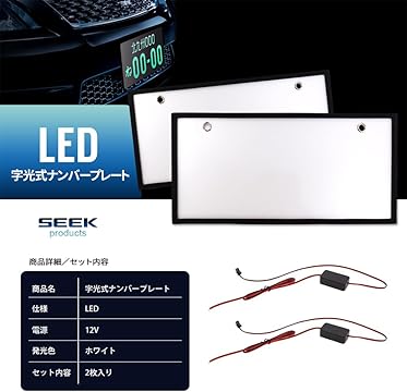 Amazon.co.jp: SEEK products: その他