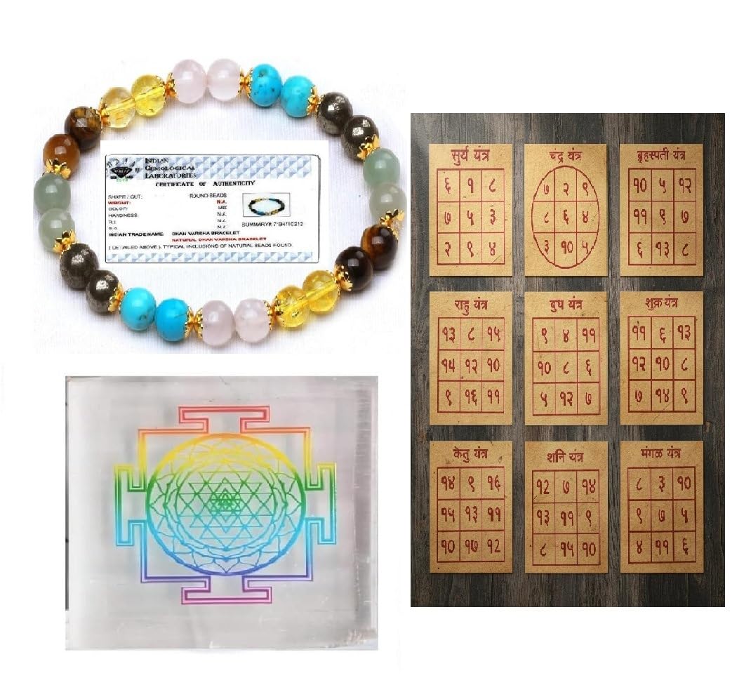 Dhanvarsha Certified Bracelet | Good For Health Wealth and Prosperity | Navgrah Yantra On Bhojpatra | Selenite Plate For Energized Bracelet | Spiritual Energy Gift Pack Dhanvarsha Certified Bracelet | Good For Health Wealth and Prosperity | Navgrah Yantra On Bhojpatra | Selenite Plate For Energized Bracelet | Spiritual Energy Gift Pack