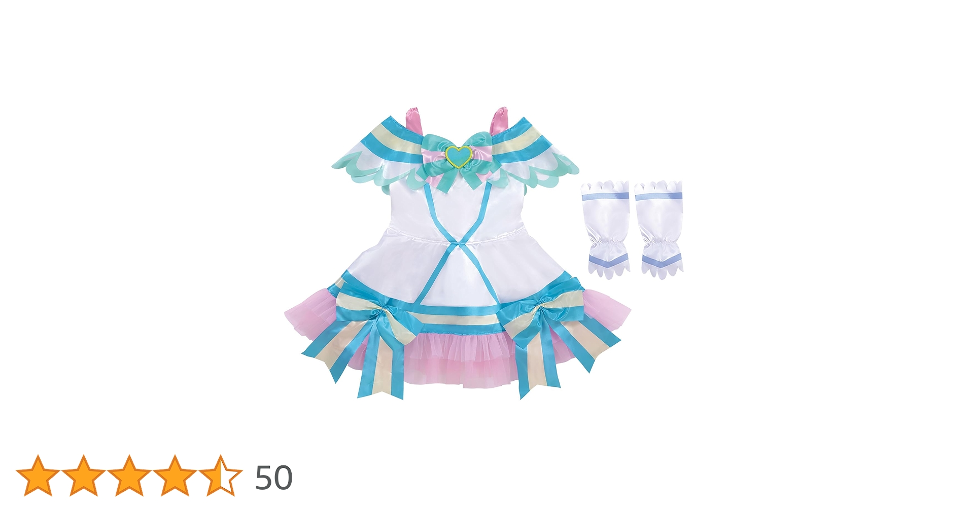 キュアニャミー風　子供用衣装　120サイズ 変身プリチューム キュアニャミー | プリキュアおもちゃウェブ