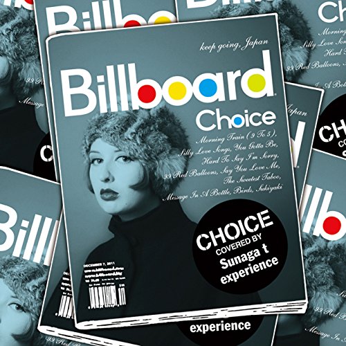 SAY YOU LOVE ME feat. Mika Arisaka