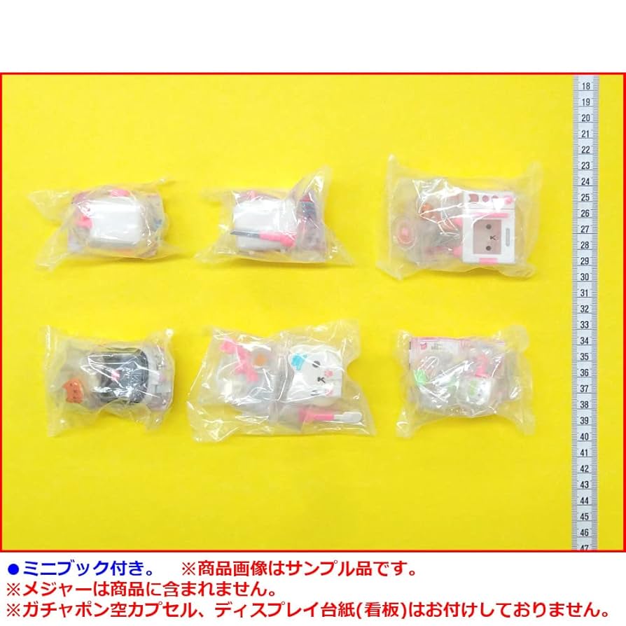 にゃんこ家電3(再販) [全6種セット(フルコンプ)] dwos6rj 再販》にゃんこ家電3 （50個入り） | ガチャガチャ・カプセル