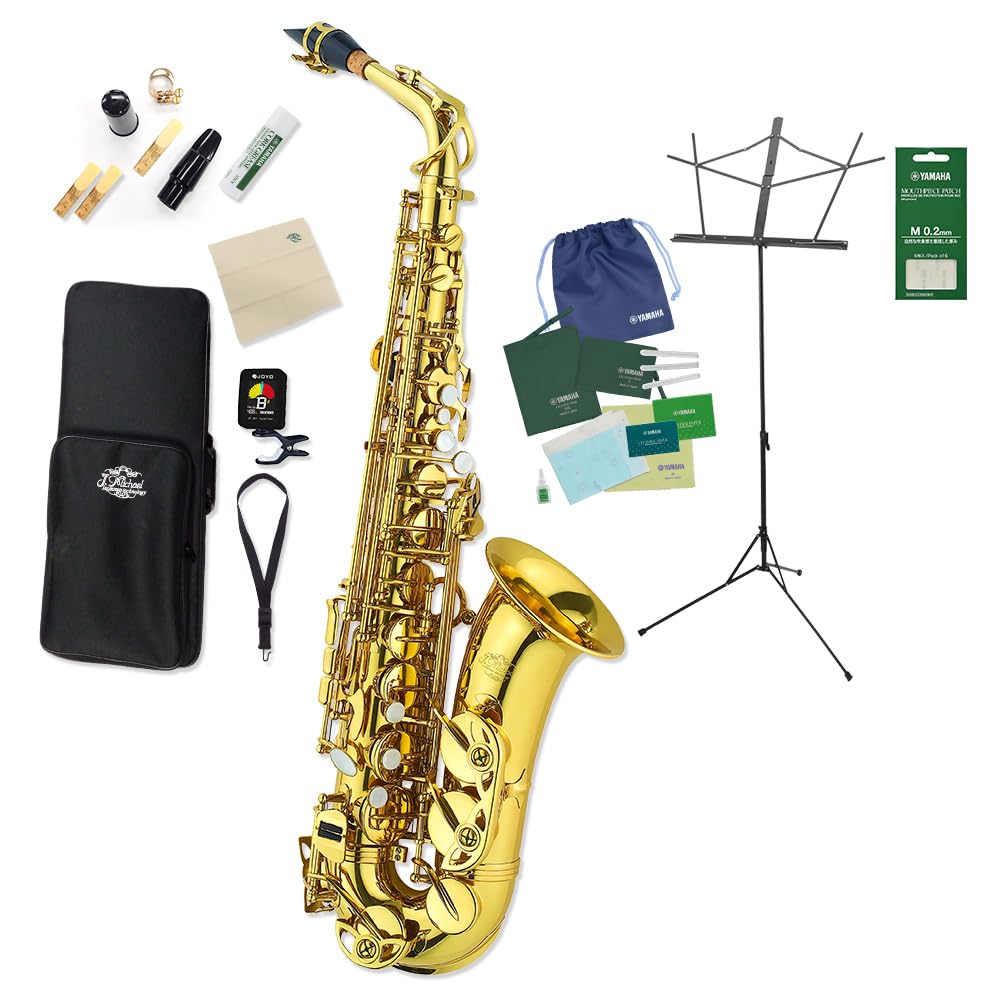 Amazon | J.Michael AL-780 アルトサックス 初心者 入門 12点セット J 
