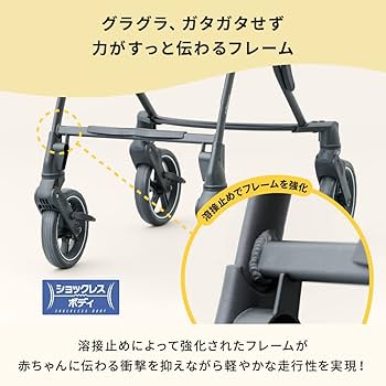 ピジョン　ランフィ　A型両対面ベビーカー Amazon.co.jp: ピジョン ランフィ Runfee RB1 両対面式A型