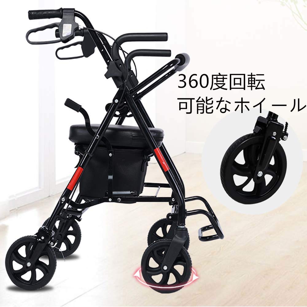 Amazon | 折りたたみ シルバーカー 介護用 歩行器 高さ調整 手押し車