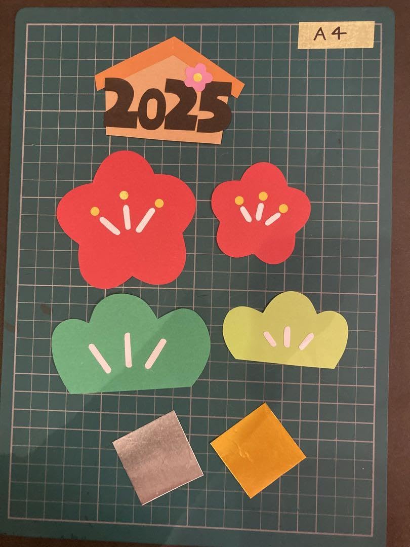 座敷童子ちゃん　2025年巳年の幸運しめ飾り‼️ラスト1点 Amazon | 壁面飾り お正月 干支 巳年 かるた 2025年 壁面 保育園