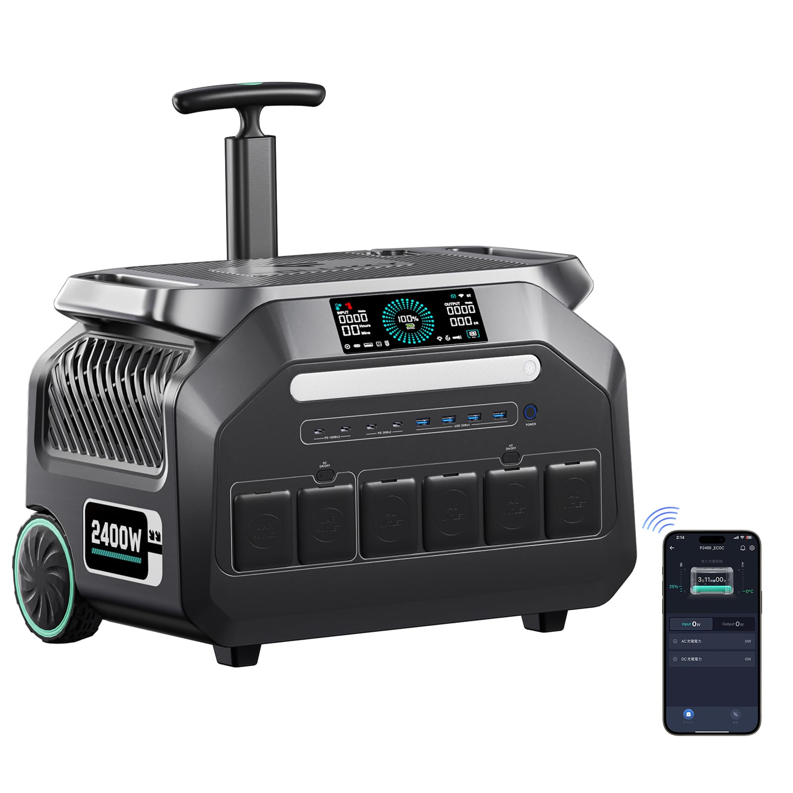 IEE P2400 Power Bank Generator for Cell Phone