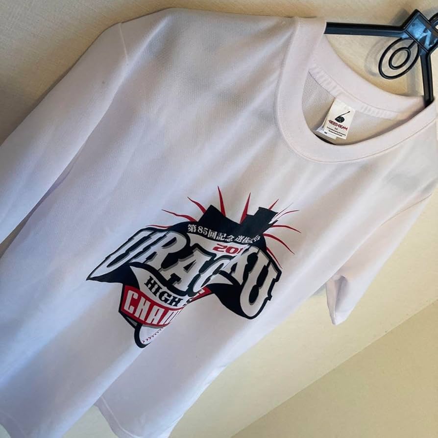 Amazon.co.jp: 浦和学院(URAGAKU)選抜高校野球優勝記念Tシャツ : おもちゃ